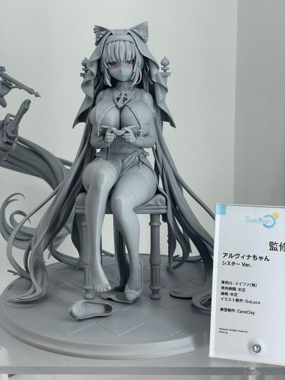 阿尔维纳 修女