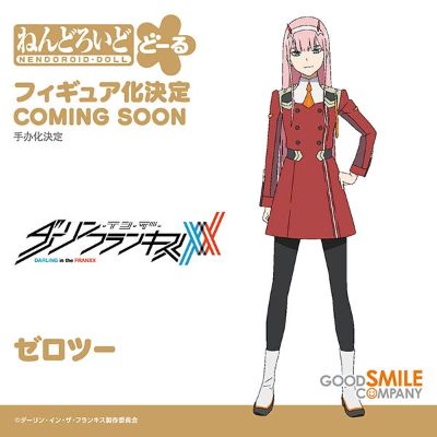 粘土娃 DARLING in the FRANXX 零二