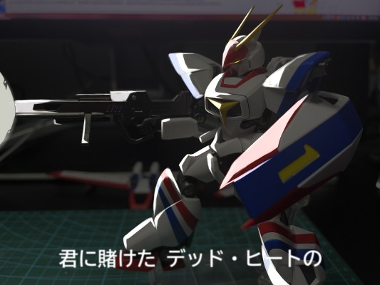 HG 1/144  威龙一号 飞行器一号装备型