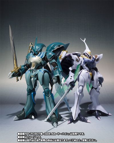 ROBOT魂 ＜灵光战士系列＞ 圣战士丹拜因 维尔宾