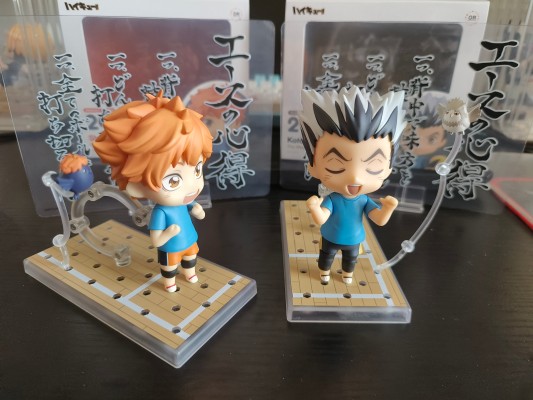 粘土人#2034 排球少年 日向翔阳 王牌的心得