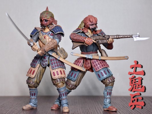 竹谷式自在置物 土兵鬼（二）