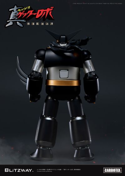 真盖塔机器人 世界最后之日 黑盖塔