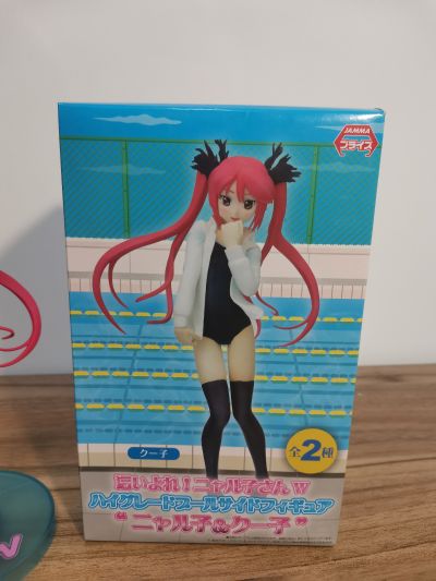 这いよれ! 奈亚子さんW クトゥグア 