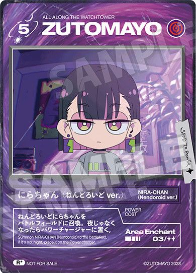 粘土人#2203 永远是深夜有多好｡ NIRA