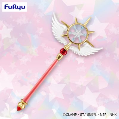 百变小樱动画25周年纪念 梦之魔杖圆珠笔