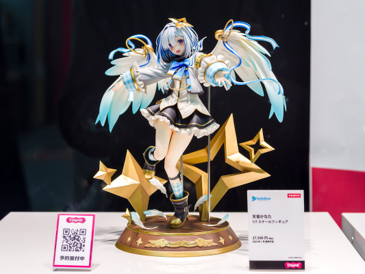hololive 天音彼方
