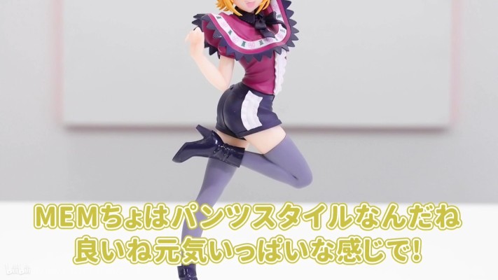 我推的孩子 有马加奈