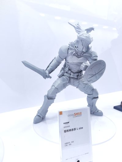 POP UP PARADE 哥布林杀手 哥布林杀手 L尺寸