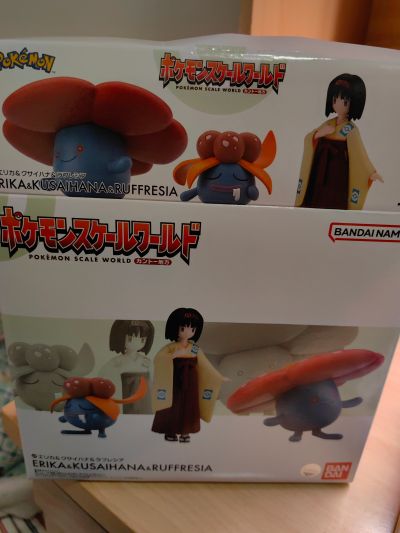 宝可梦比例世界 关都地区 莉佳+臭臭花+霸王花