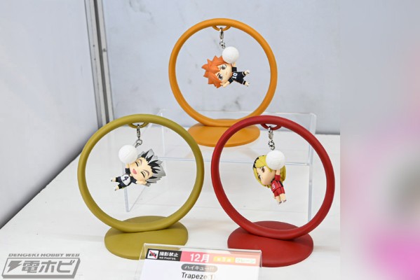 排球少年 摇摇秋千1