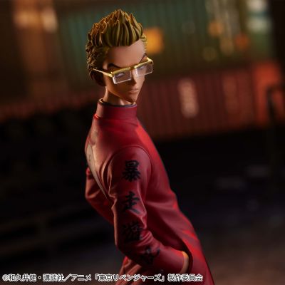 重生之道 稀咲铁太2