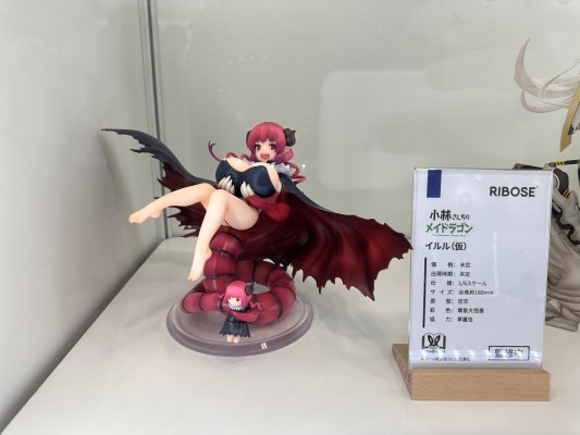 莉可丽丝 井上泷奈 婚纱版