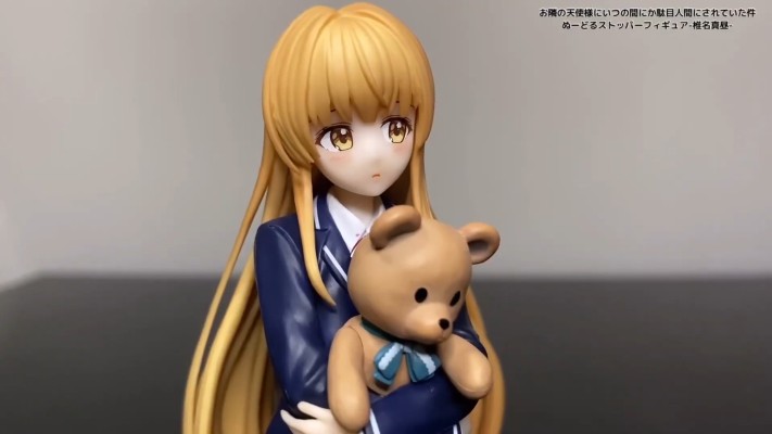 压泡面 邻家的天使同学  椎名真昼