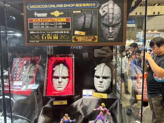 炽焰天穹 国见玉