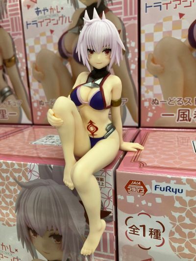 压泡面 妖幻三重奏 风卷祭里