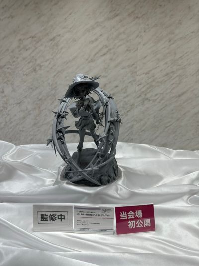 为美好的世界献上爆焰！惠惠和芸芸 -两人是朋友-