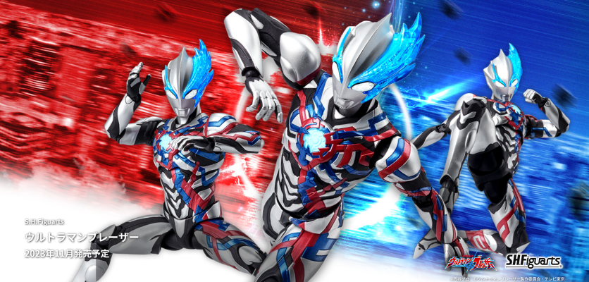 S.H.Figuarts 布莱泽奥特曼