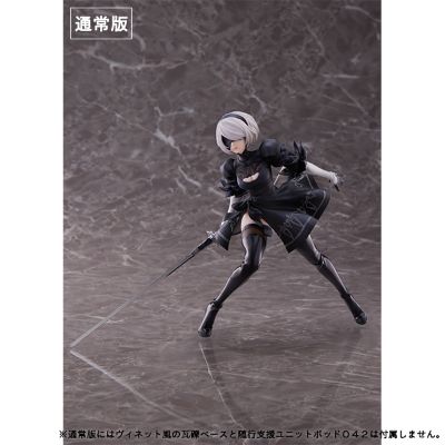 尼尔：自动人形ver.1.1a 2B（寄叶二号B型）