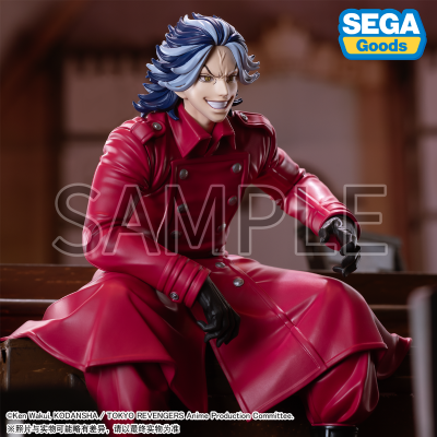 小坐系列   重生之道 动画版 柴大寿