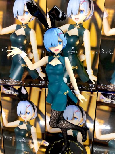 BiCute Bunnies Re：从零开始的异世界生活  蕾姆 中华兔女郎 古典配色