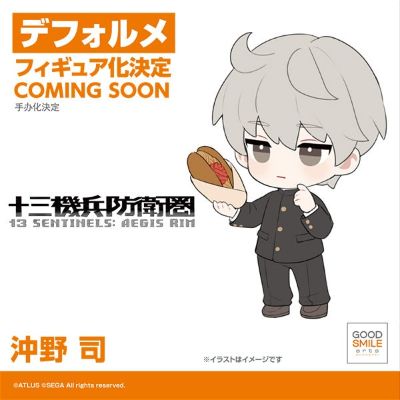 Qset 十三机兵防卫圏 冲野司