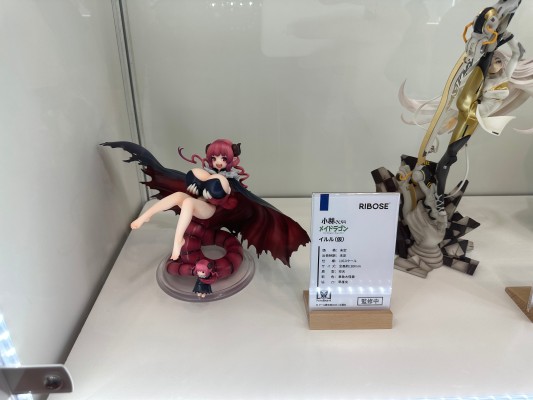 莉可丽丝 井上泷奈 婚纱版