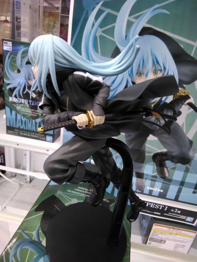 MAXIMATIC 关于我转生变成史莱姆这档事 利姆鲁·特恩佩斯特1