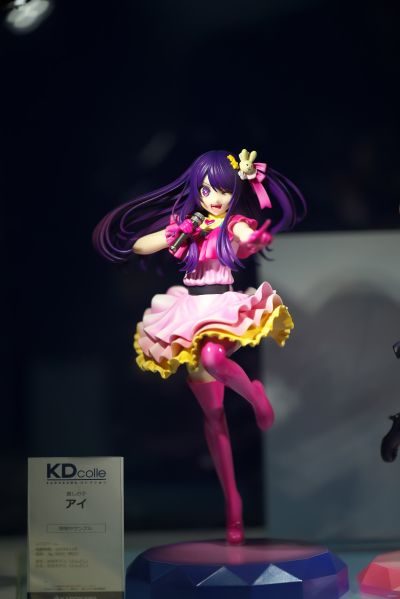 KDcolle 我推的孩子 星野爱