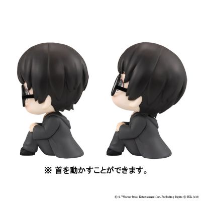 Look Up 哈利波特 哈利·波特