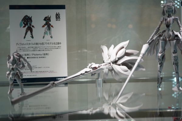 萝莎计划 星花·百合--MK3