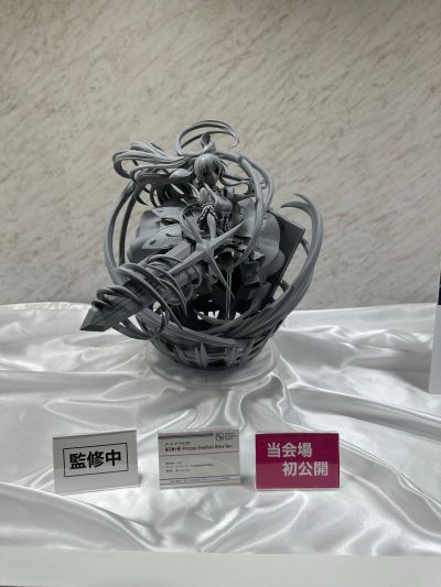 为美好的世界献上爆焰！惠惠和芸芸 -两人是朋友-