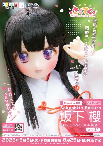 POD049-CSV Colorful Dreamin’ / 坂下樱 ～我们的新故事～ 1.1版