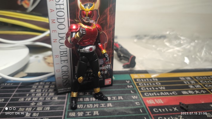 掌动XX 假面骑士系列1