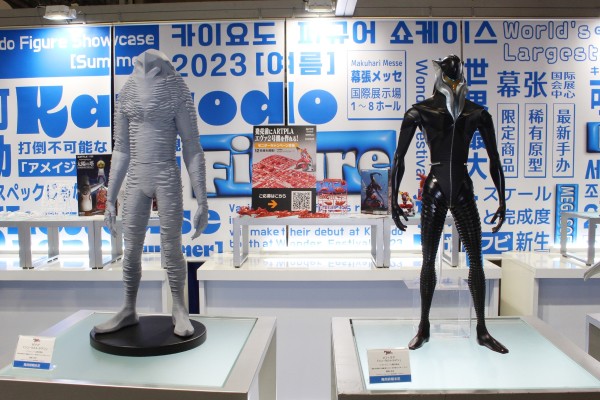 大尺寸软胶系列 电影 新·奥特曼 扎拉布