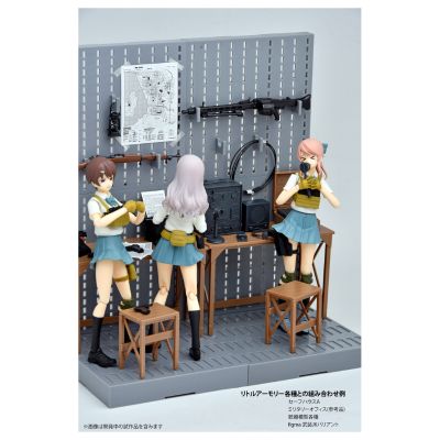 小军械库 LD044 安全屋A