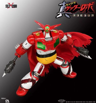 SXD-05 真盖塔机器人 世界最后之日 盖塔1号