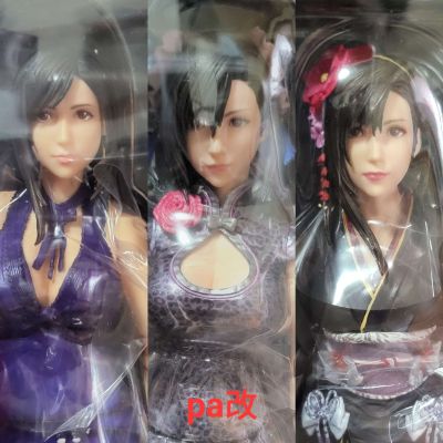 PLAY ARTS改 最终幻想7 重制版 蒂法・洛克哈特 - 礼服 -