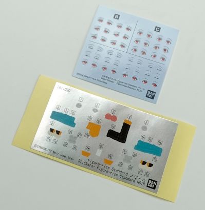 Figure-rise Standard  诺娃