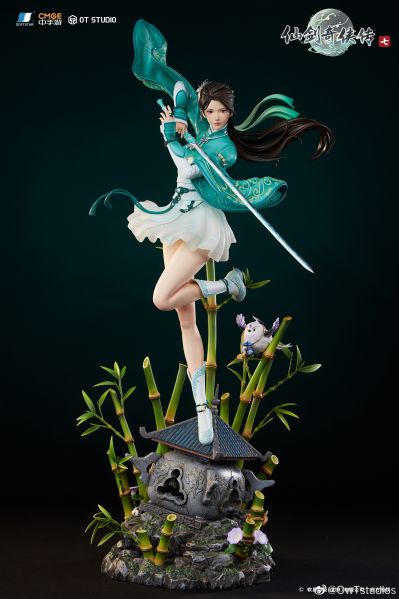 仙剑奇侠传7 月清疏