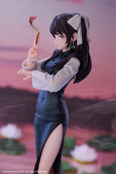 药指