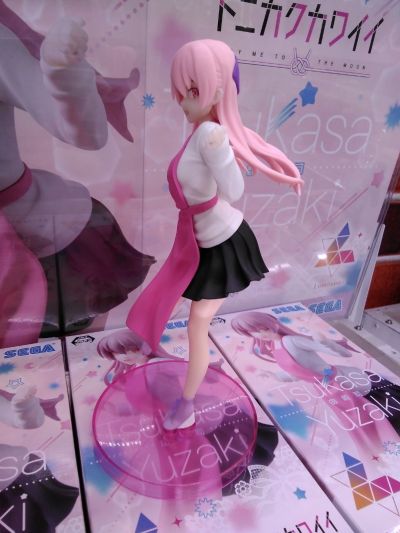 Luminasta 总之就是非常可爱 由崎司