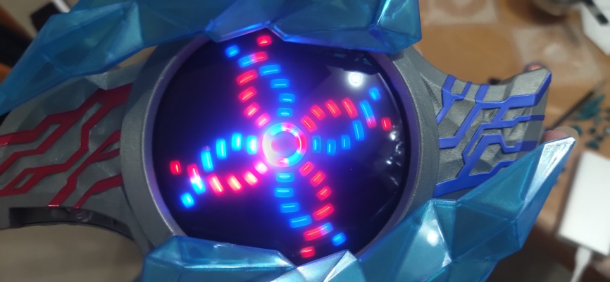 布莱泽奥特曼系列 电光变身 DX布莱泽手镯