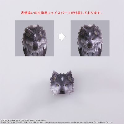 BRING ARTS 最终幻想16 托加尔