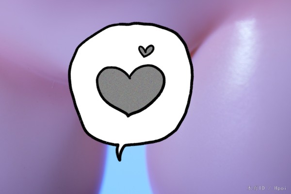 阿尔普switch 阿尔普 异色版