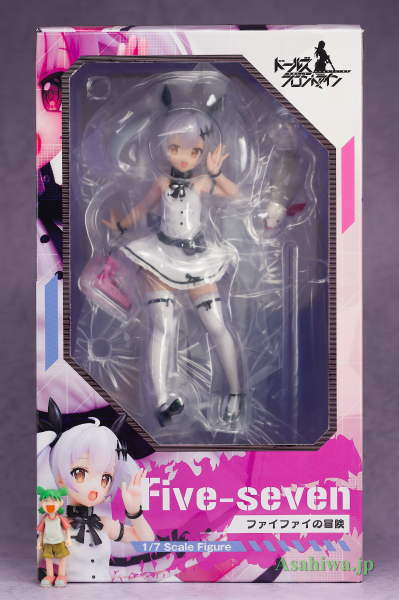 少女前线 Five-seveN 泳装重创