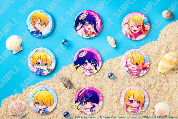 我推的孩子 闪耀之夏 D奖 角色徽章