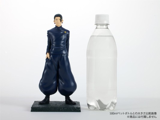 TENITOL 咒术回战 第二季 夏油杰