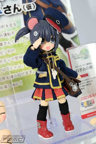 MMG010-CPG 耳朵花园博物志 琪皮 灰色