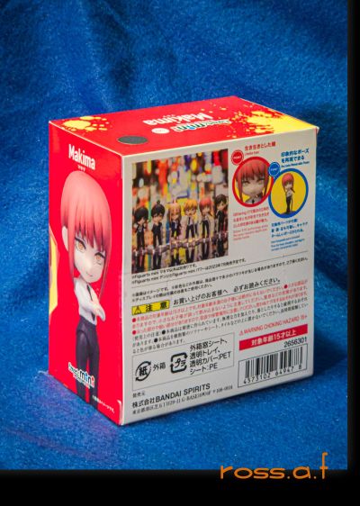 Figuarts mini  链锯人 真纪真